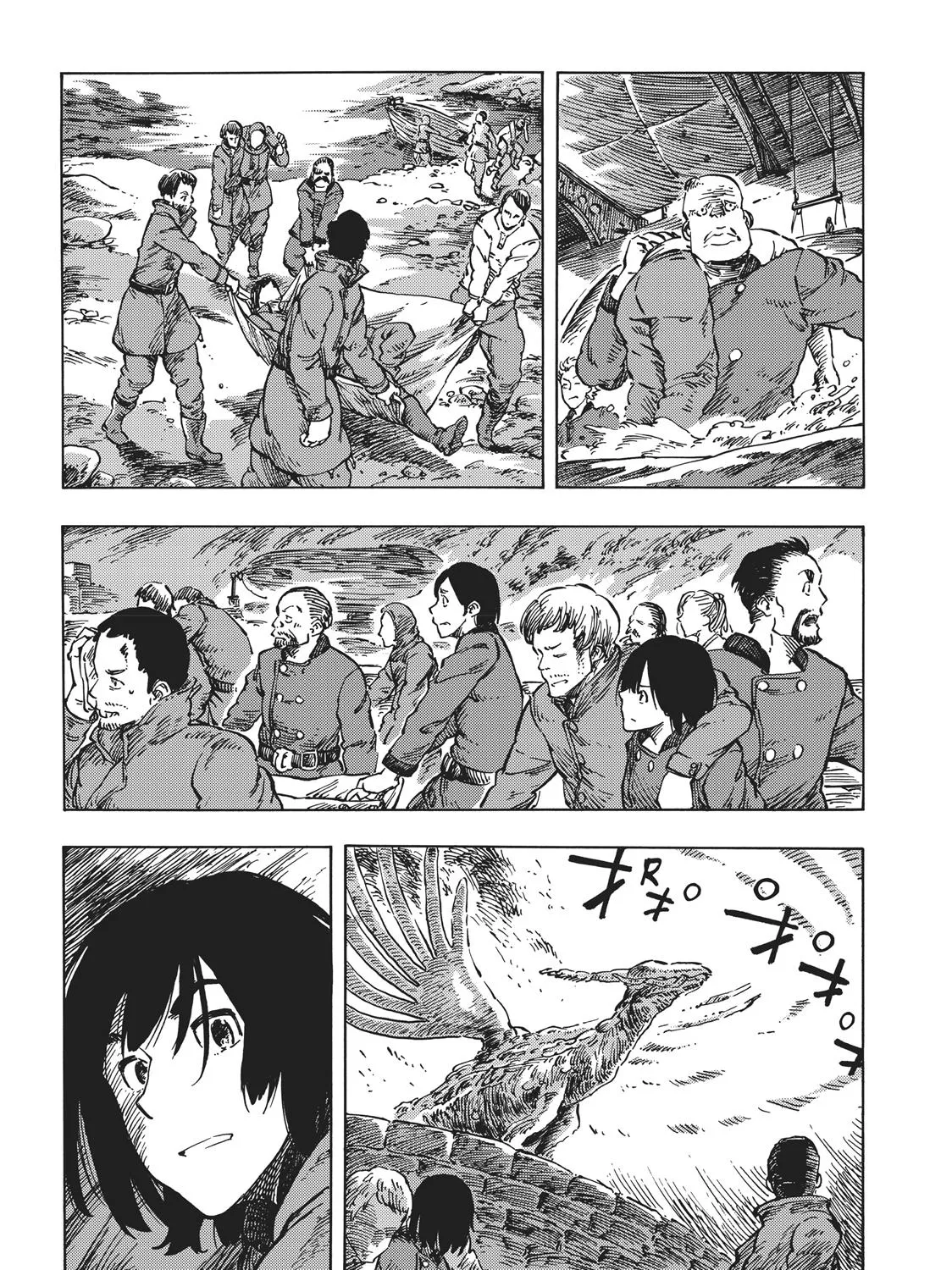 Kuutei Dragons Chapter 8 page 13 - 