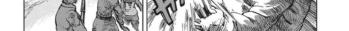 Kuutei Dragons Chapter 8 page 22 - 