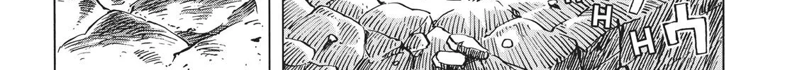 Kuutei Dragons Chapter 8 page 26 - 