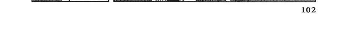 Kuutei Dragons Chapter 8 page 49 - 