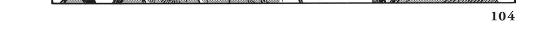 Kuutei Dragons Chapter 8 page 53 - 