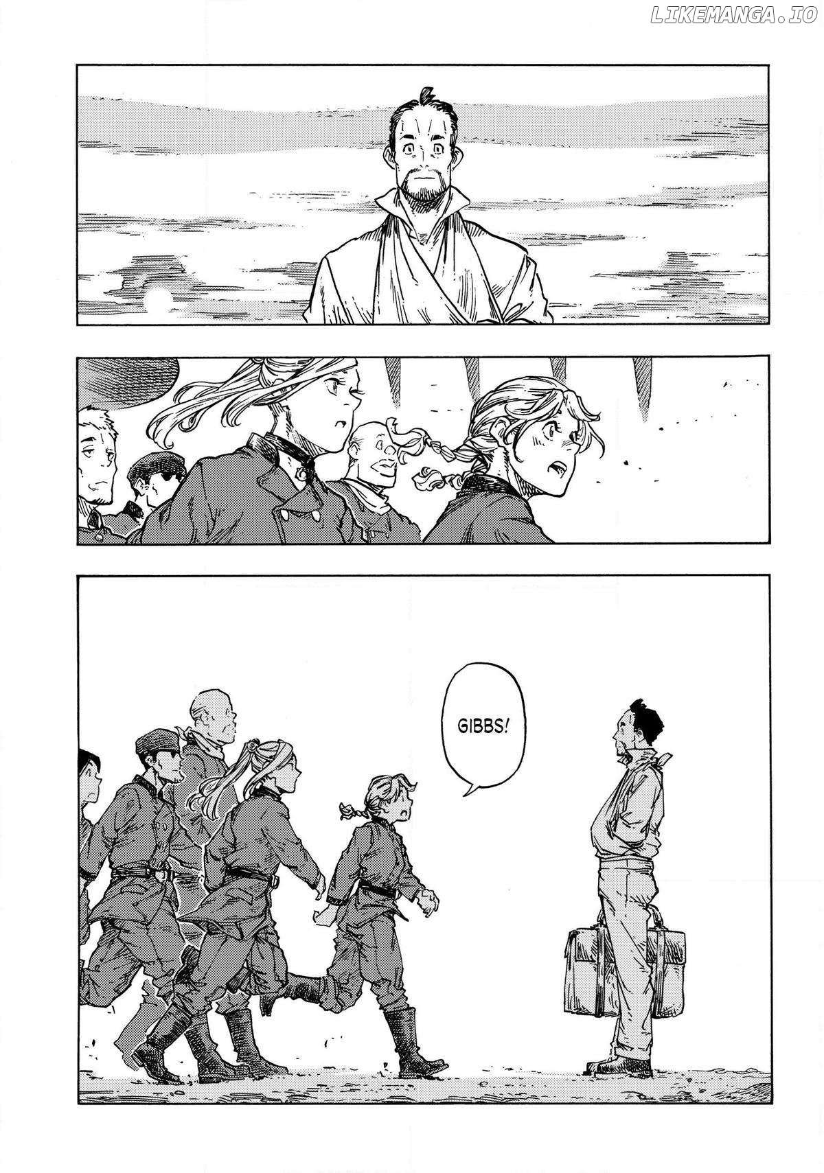 Kuutei Dragons Chapter 83 page 24 - 