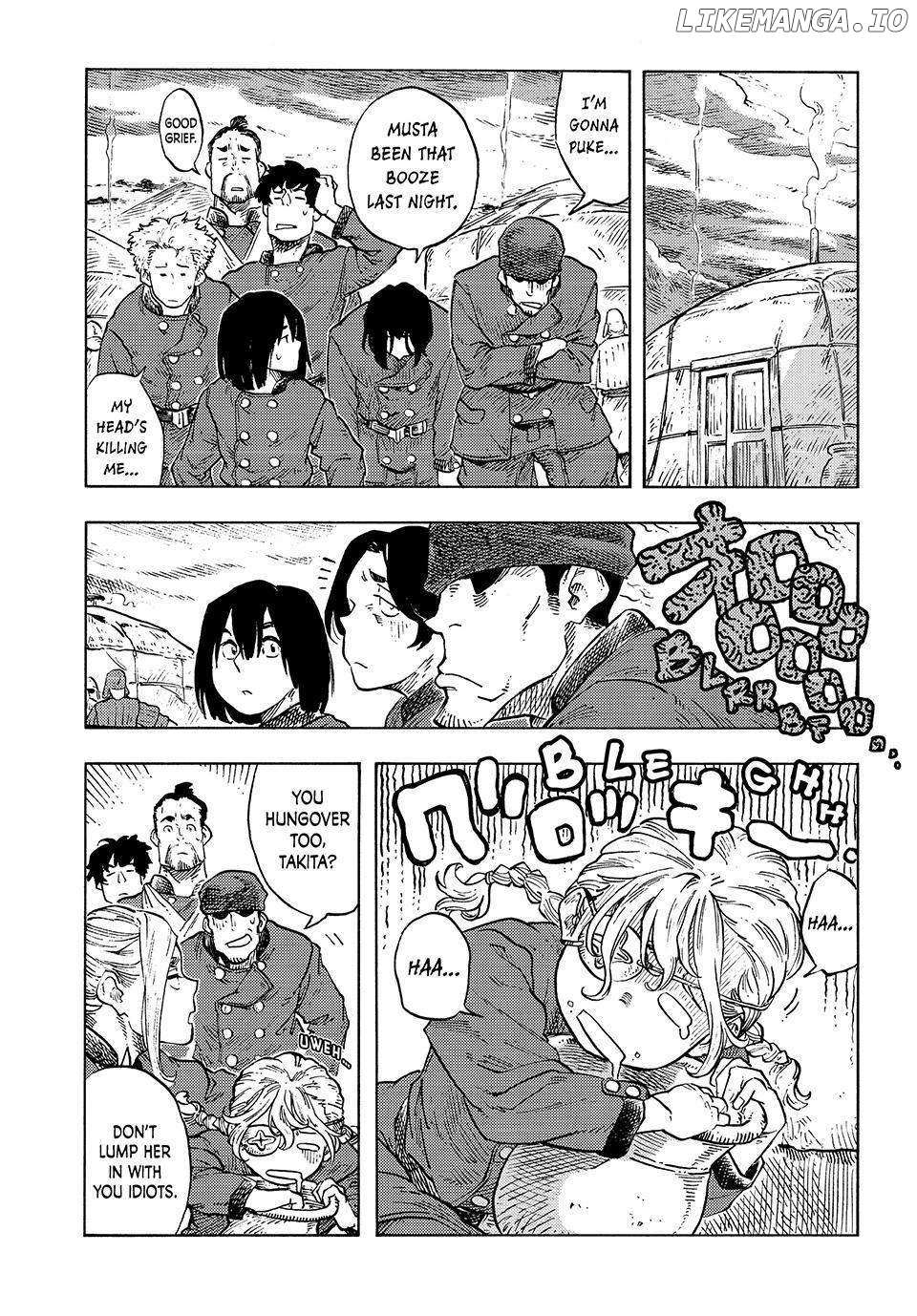 Kuutei Dragons Chapter 88 page 2 - 