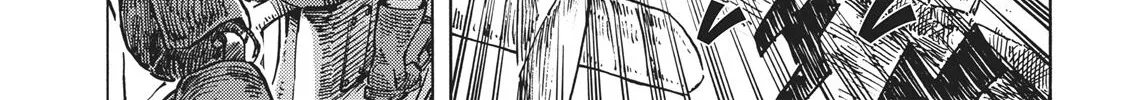 Kuutei Dragons Chapter 9 page 12 - 