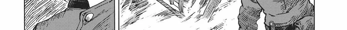 Kuutei Dragons Chapter 9 page 22 - 