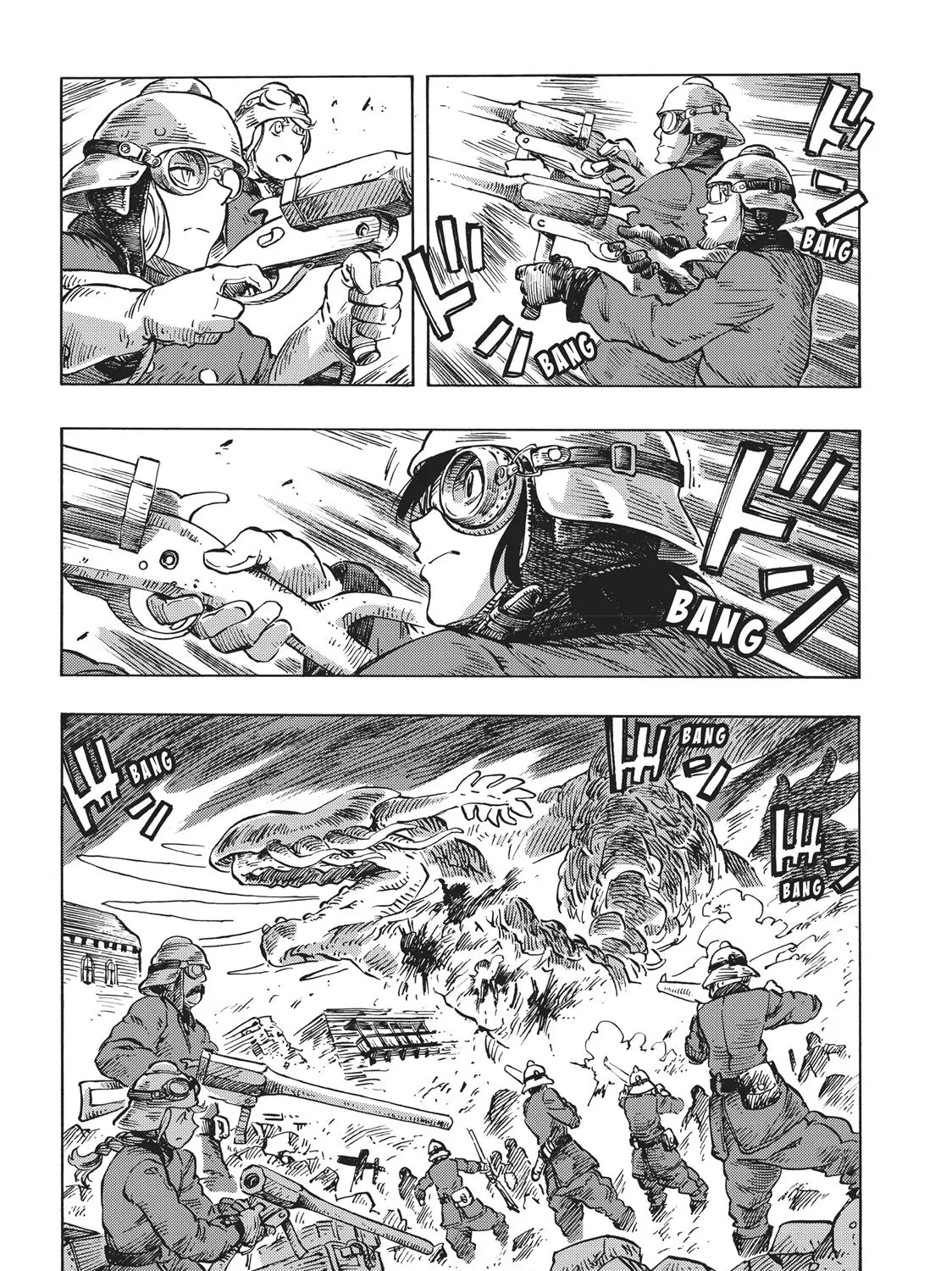 Kuutei Dragons Chapter 9 page 25 - 