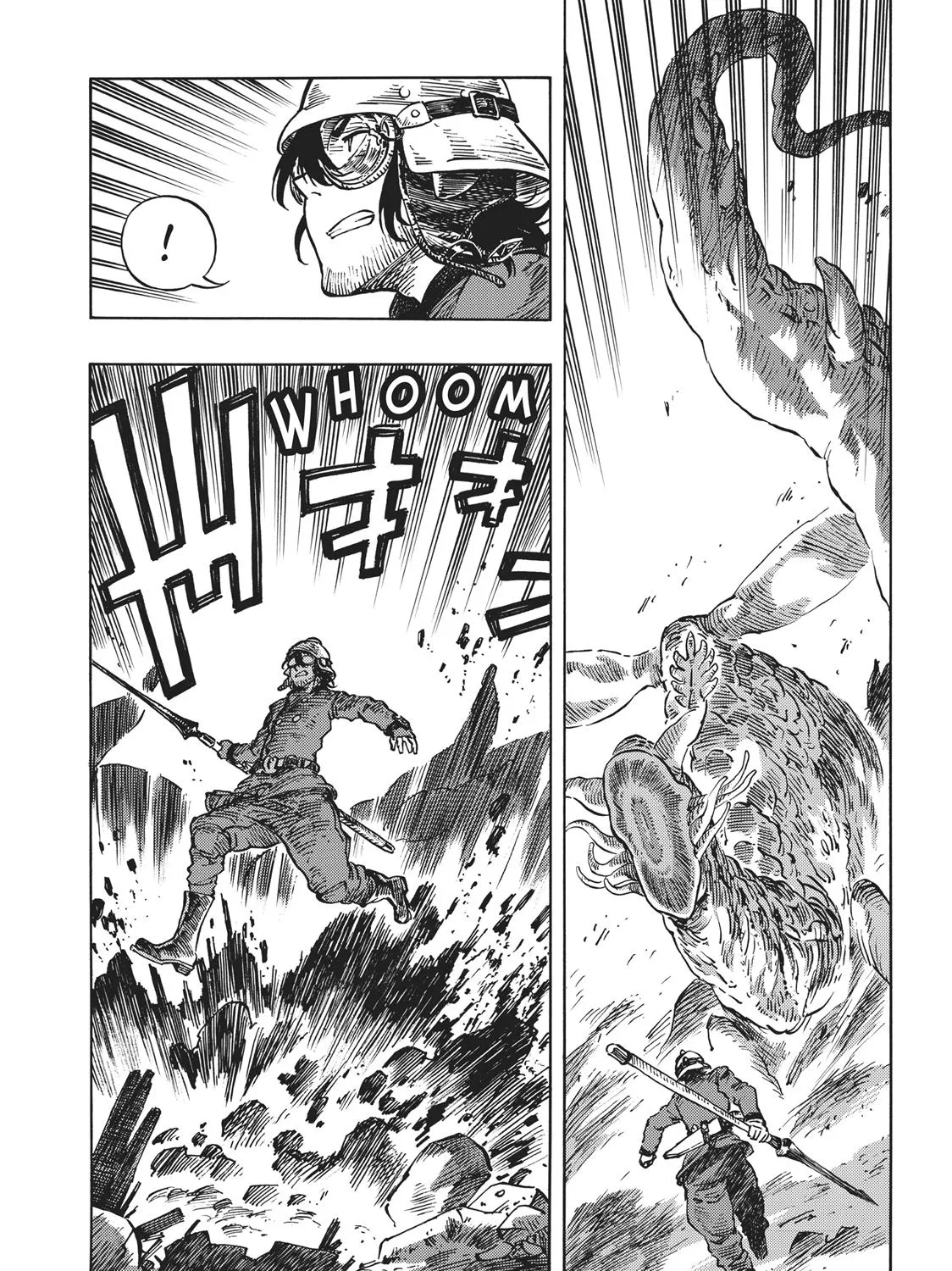 Kuutei Dragons Chapter 9 page 31 - 
