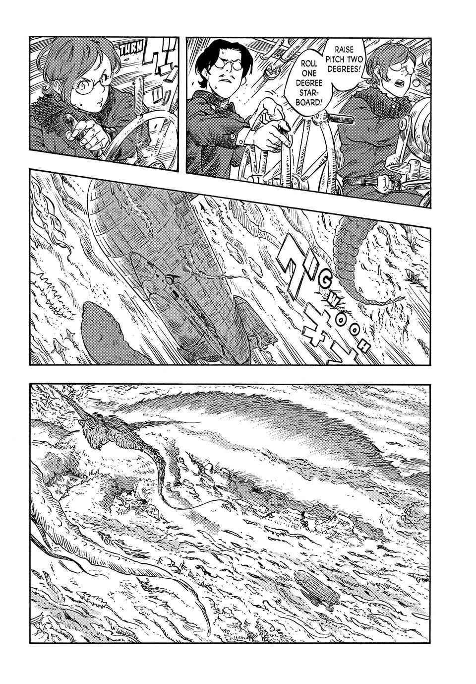 Kuutei Dragons Chapter 90 page 16 - 