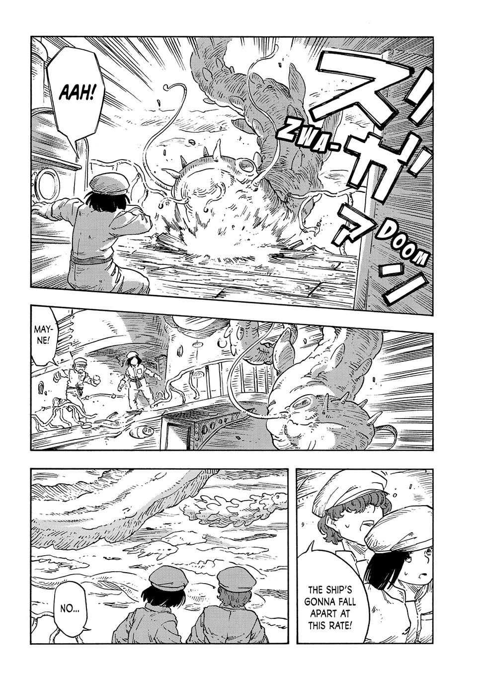Kuutei Dragons Chapter 90 page 18 - 