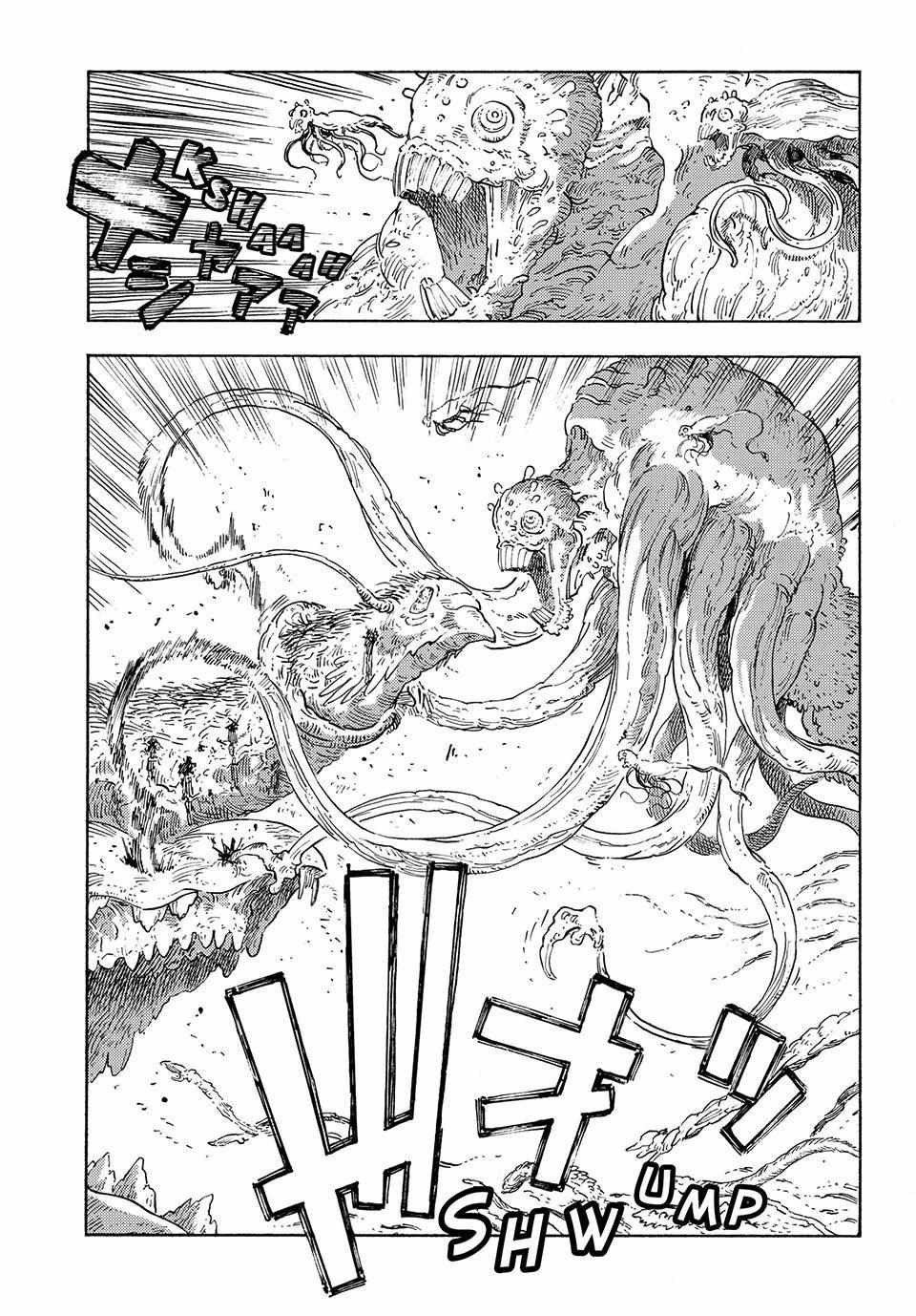 Kuutei Dragons Chapter 91 page 20 - 