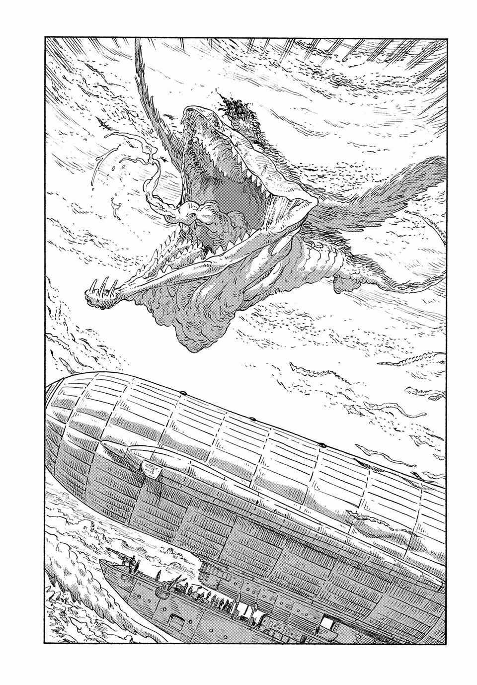 Kuutei Dragons Chapter 91 page 34 - 
