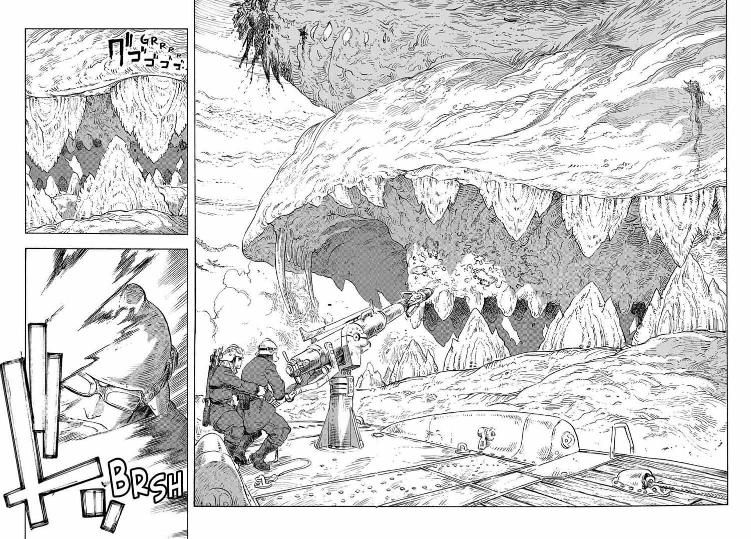 Kuutei Dragons Chapter 92 page 18 - 
