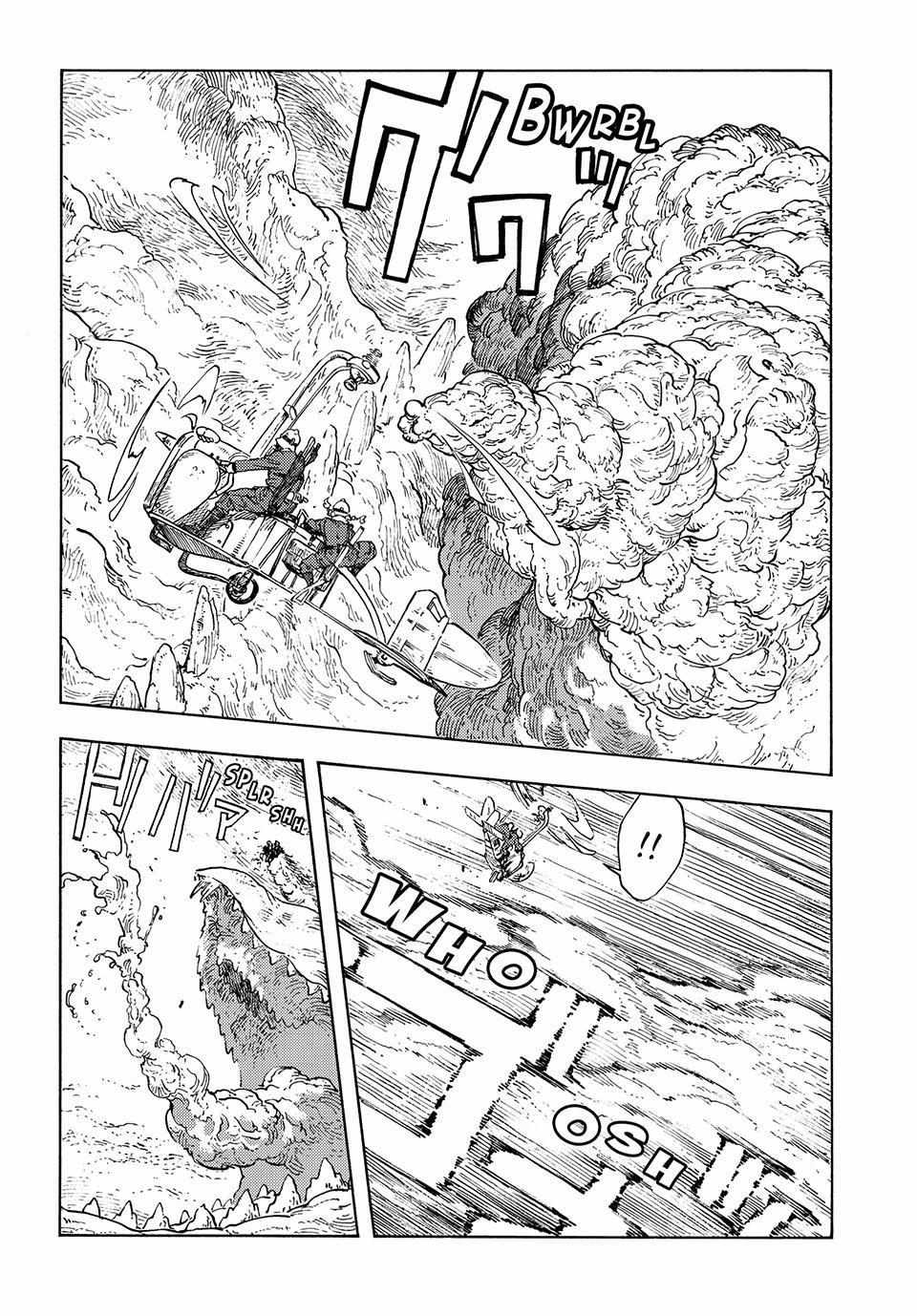 Kuutei Dragons Chapter 92 page 28 - 