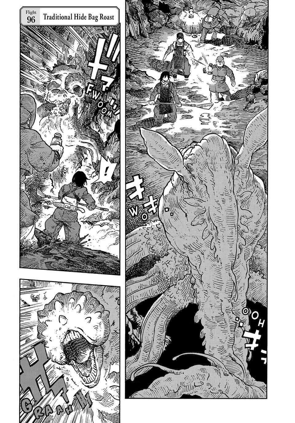Kuutei Dragons Chapter 96 page 1 - 