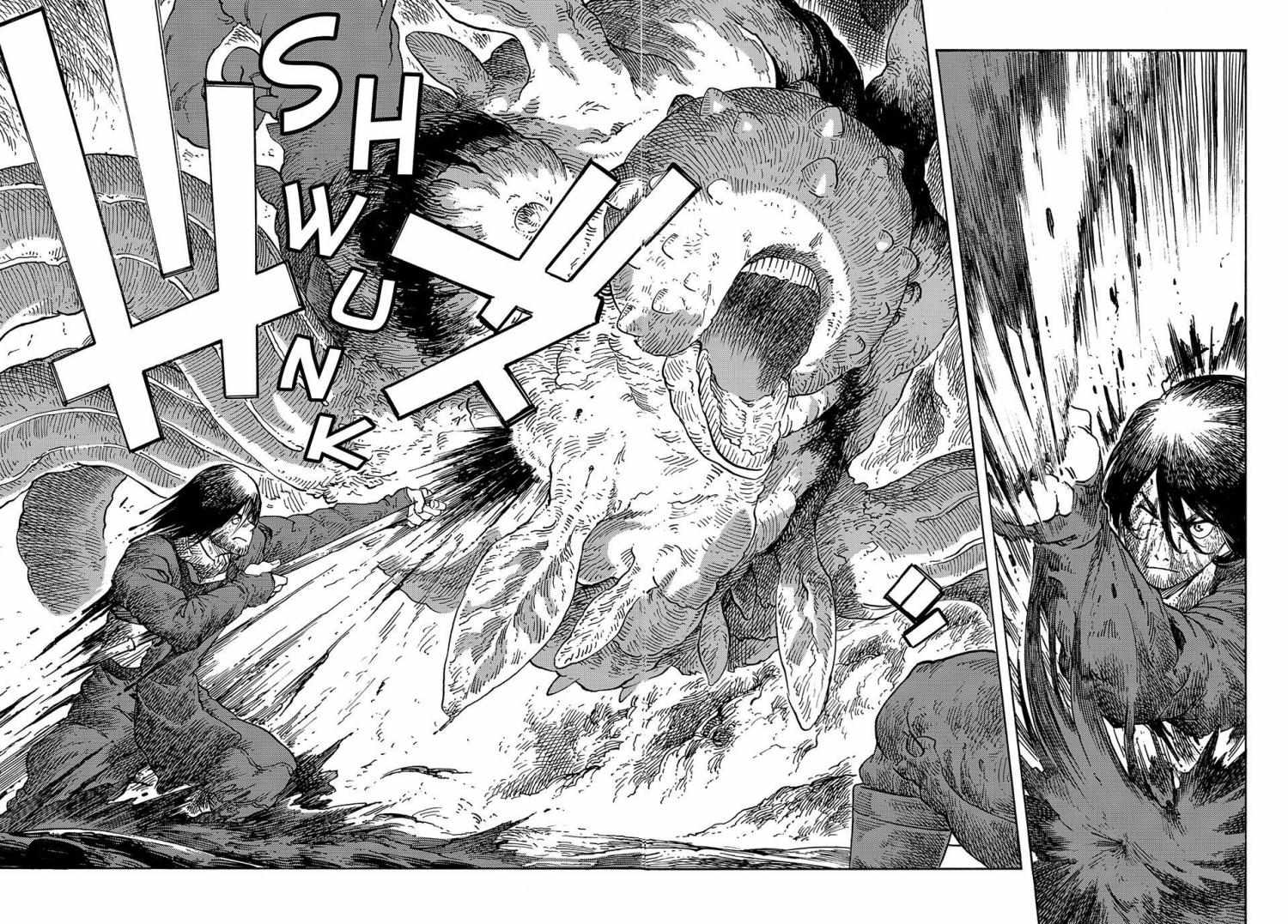 Kuutei Dragons Chapter 96 page 13 - 
