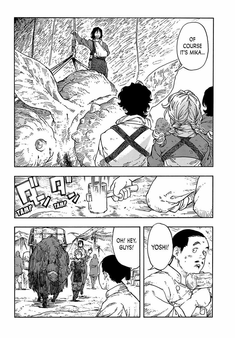 Kuutei Dragons Chapter 96 page 19 - 
