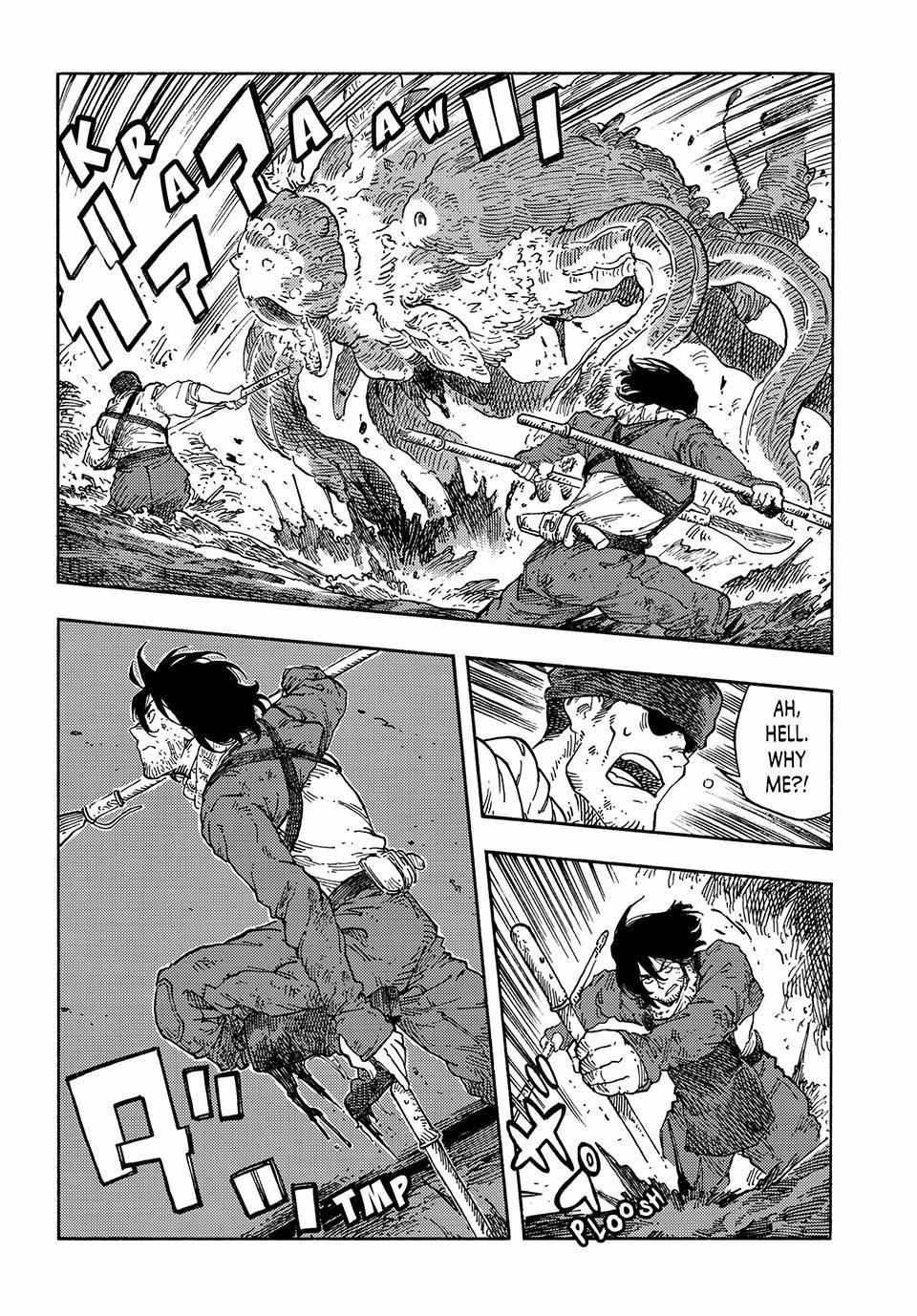 Kuutei Dragons Chapter 96 page 5 - 