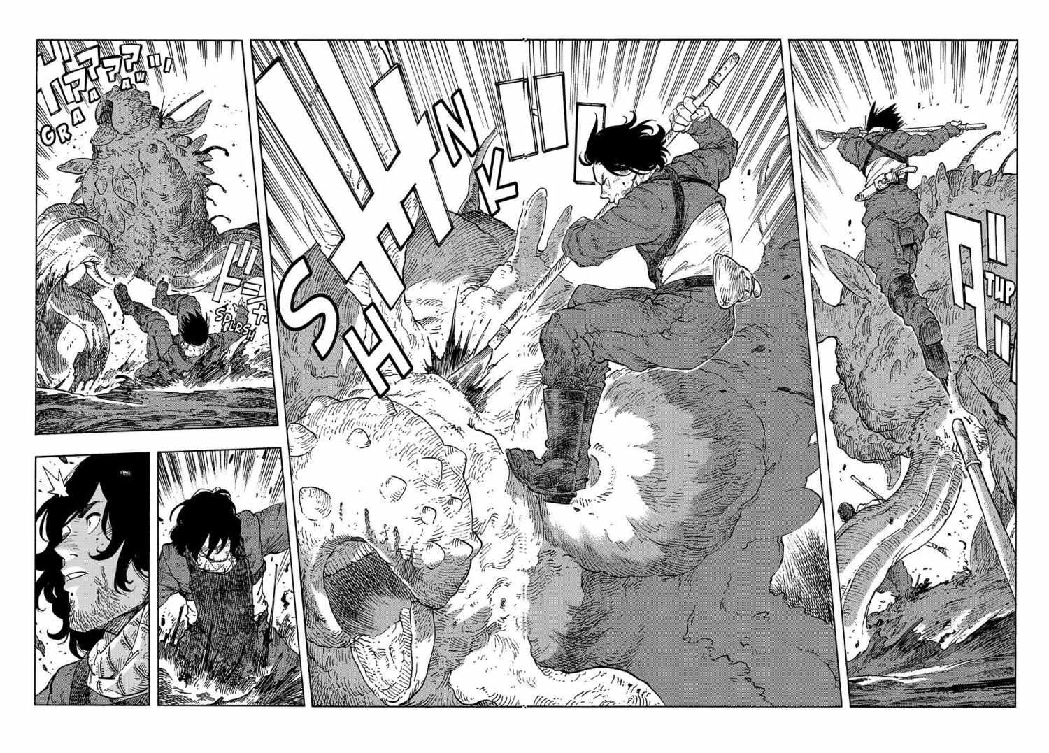 Kuutei Dragons Chapter 96 page 6 - 