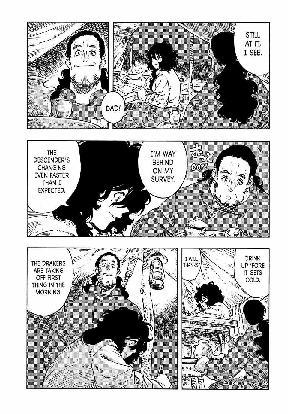 Kuutei Dragons Chapter 98 page 2 - 
