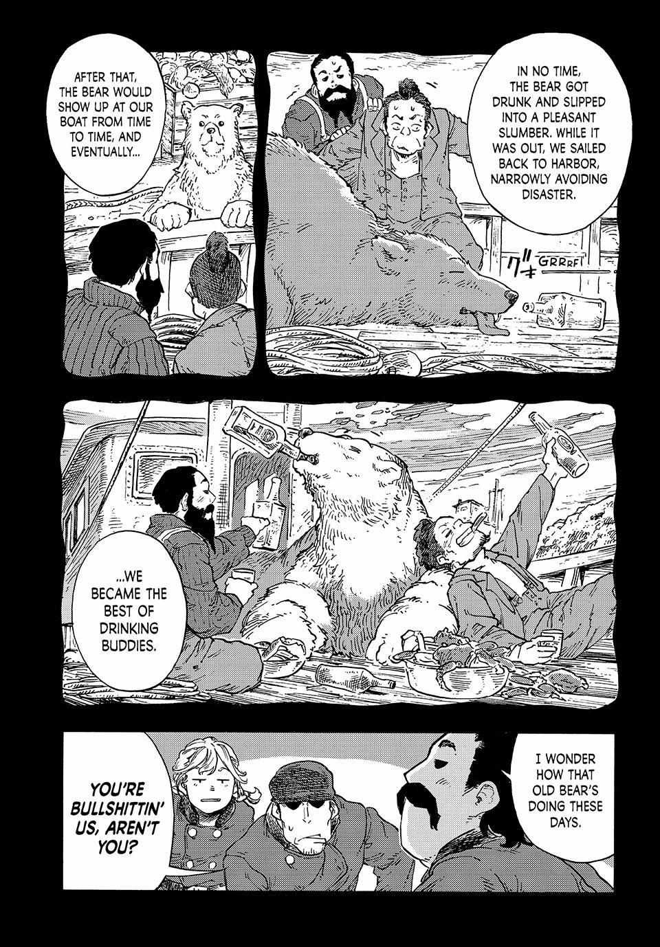 Kuutei Dragons Chapter 98 page 22 - 