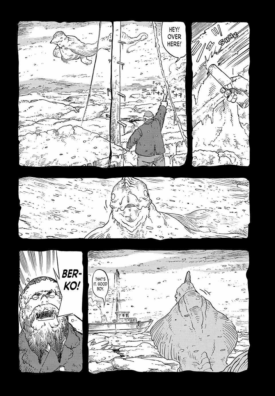 Kuutei Dragons Chapter 98 page 27 - 