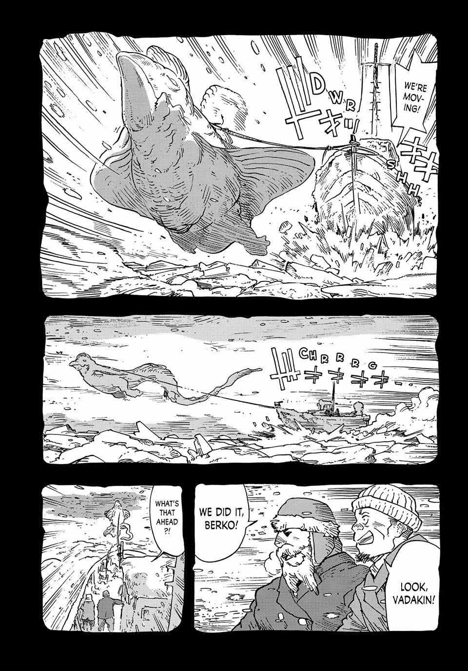 Kuutei Dragons Chapter 98 page 30 - 