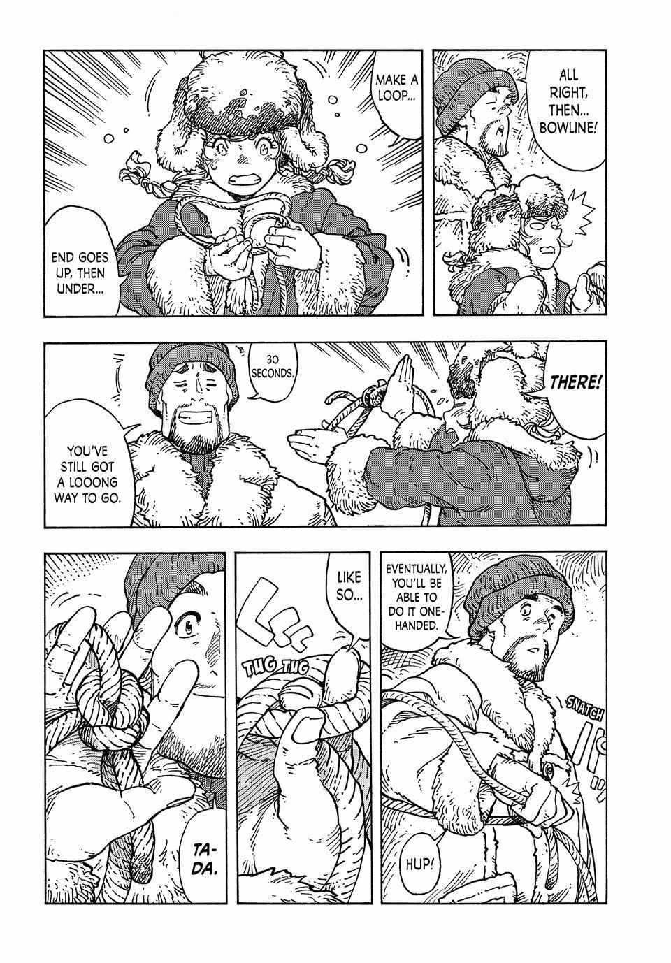 Kuutei Dragons Chapter 99 page 15 - 