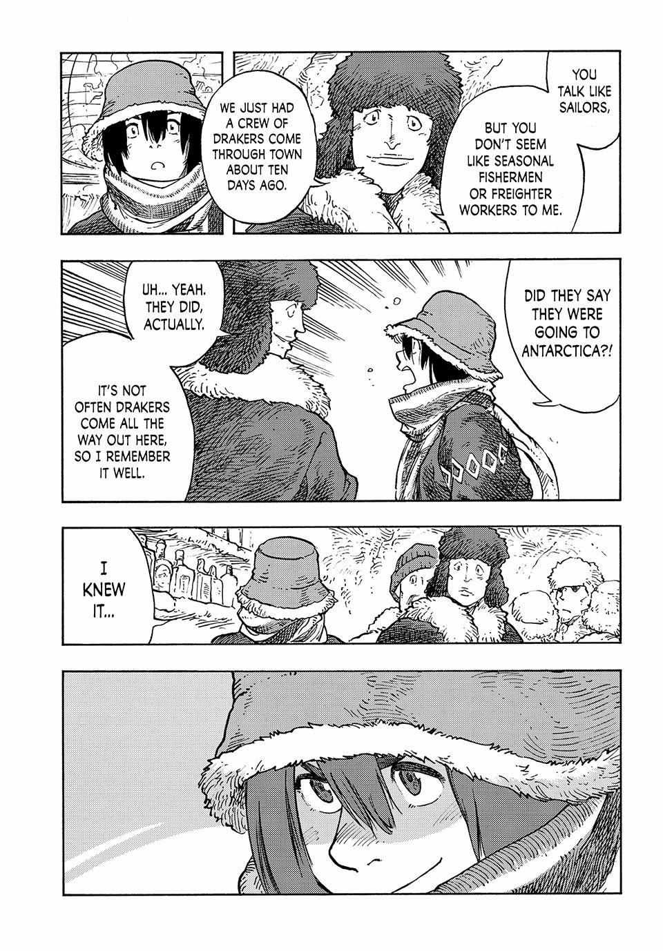Kuutei Dragons Chapter 99 page 18 - 