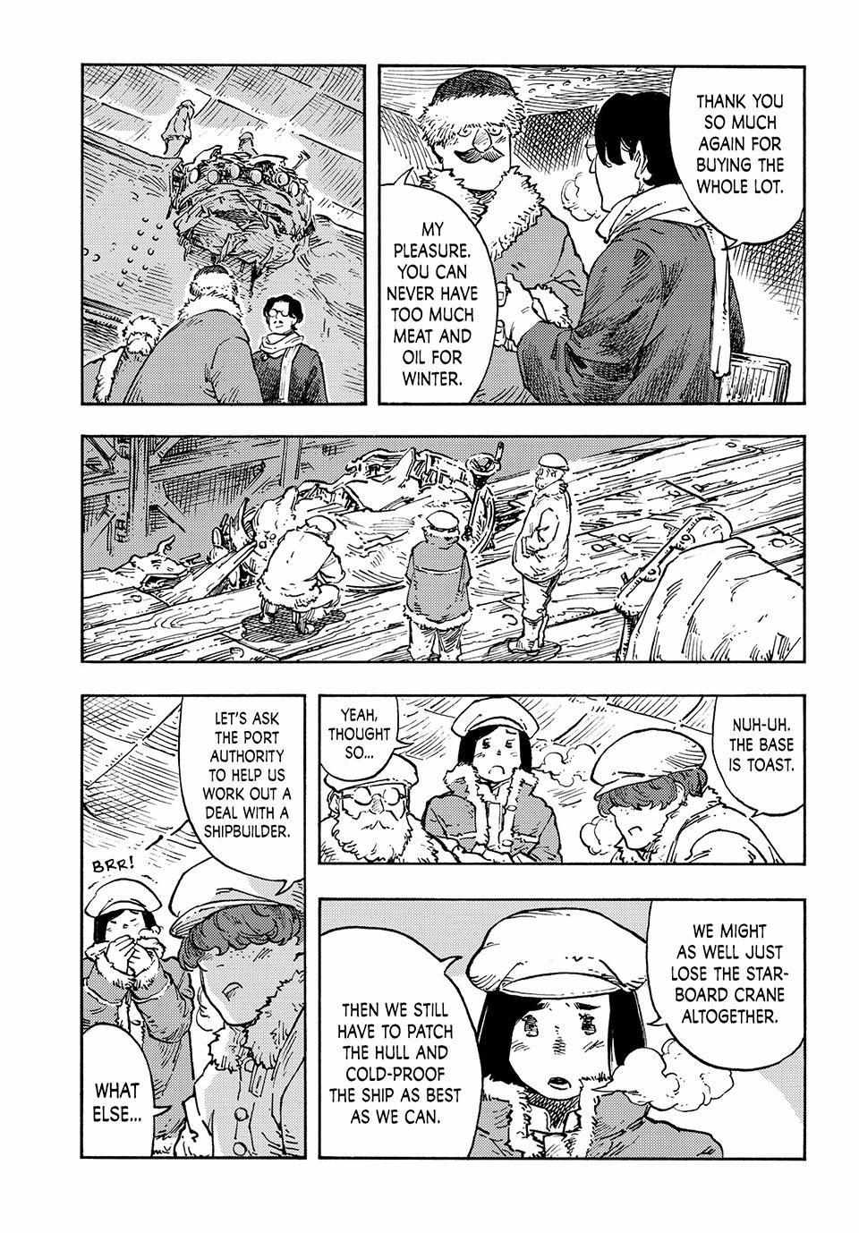 Kuutei Dragons Chapter 99 page 6 - 