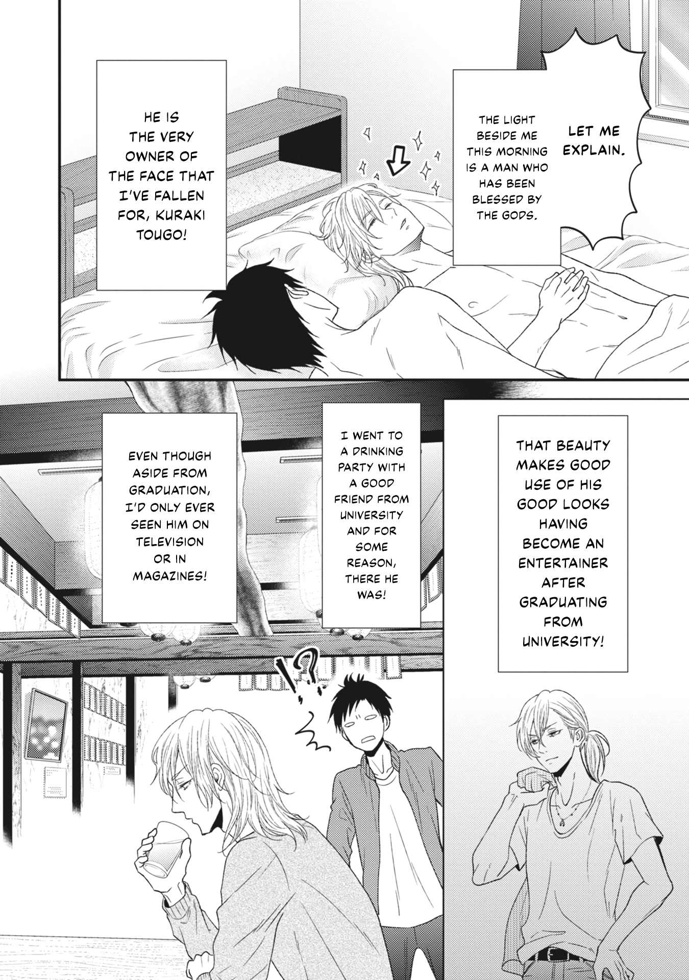 Kuzu no Kao ni Koishiteru Chapter 1 page 11 - 