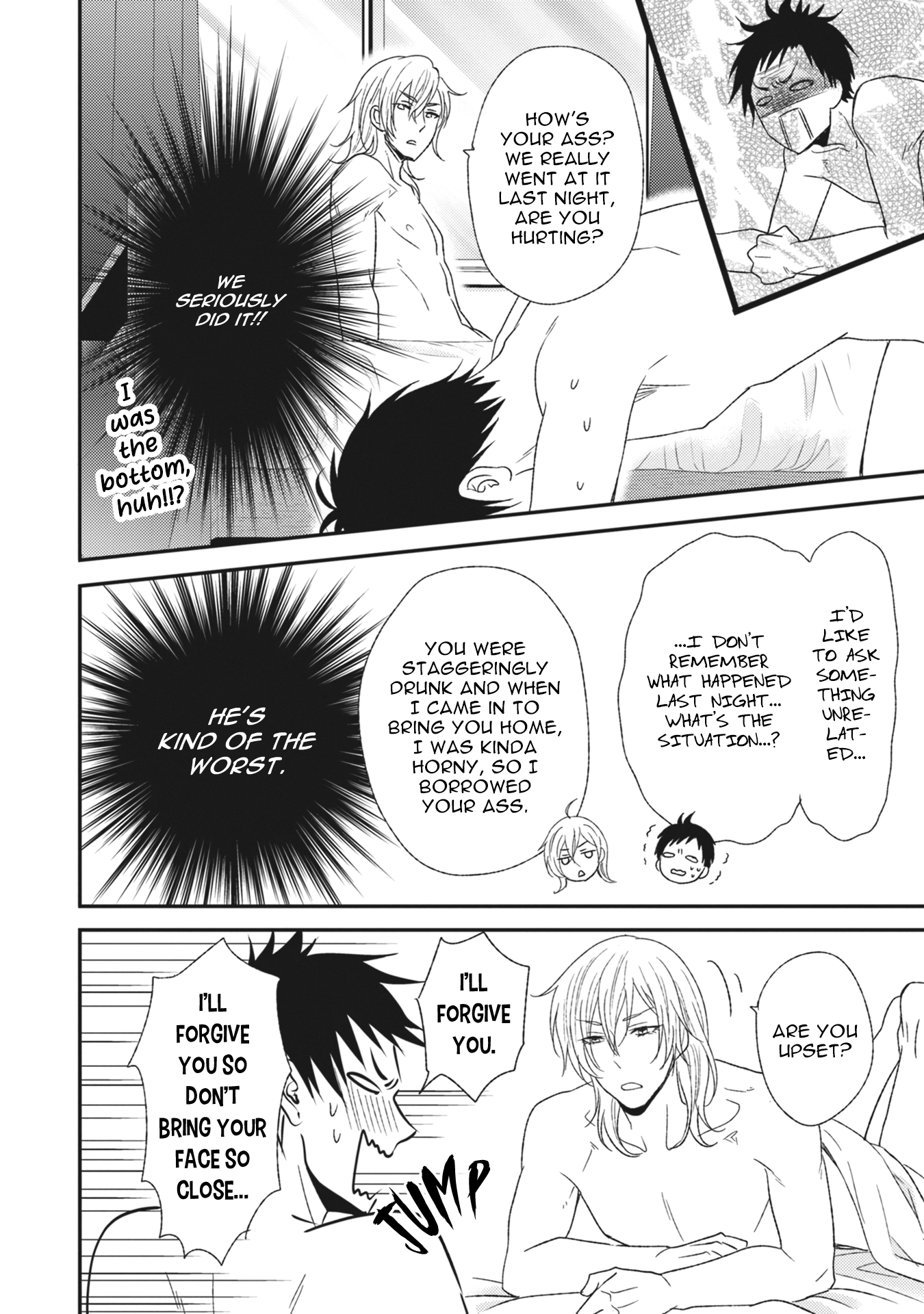 Kuzu no Kao ni Koishiteru Chapter 1 page 15 - 