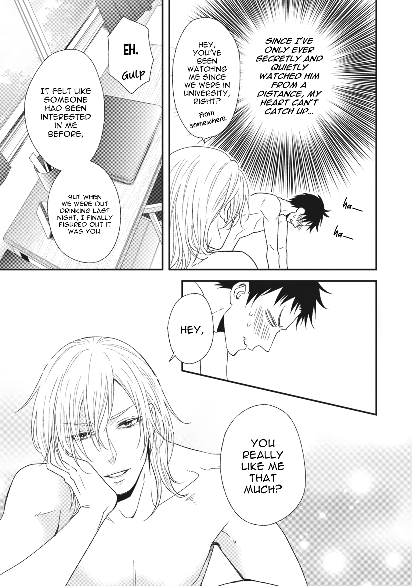 Kuzu no Kao ni Koishiteru Chapter 1 page 16 - 