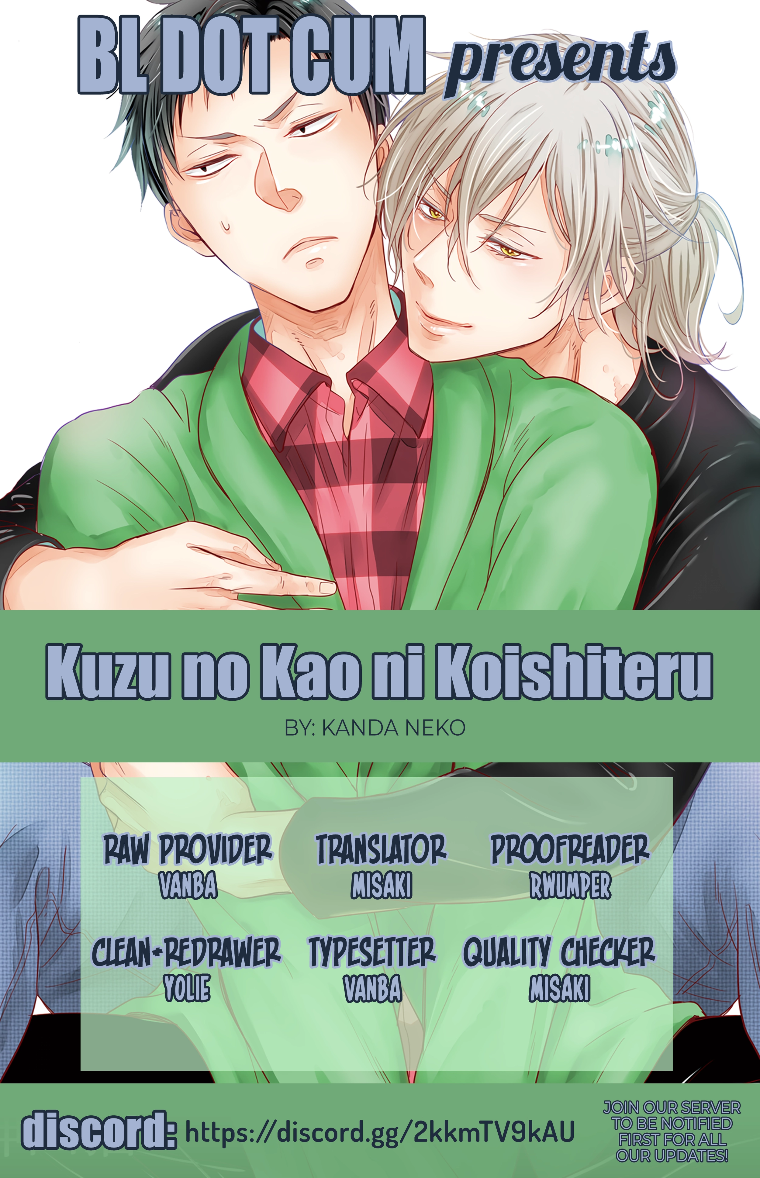 Kuzu no Kao ni Koishiteru Chapter 2 page 1 - 