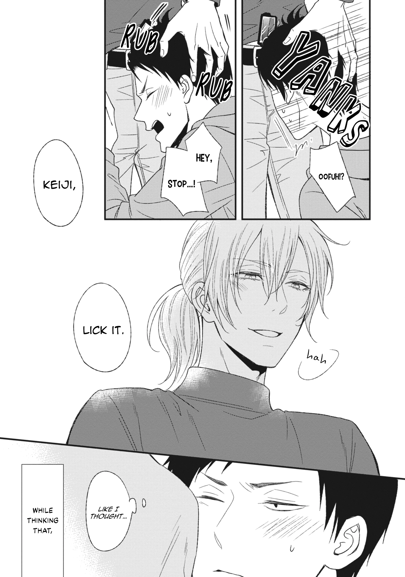 Kuzu no Kao ni Koishiteru Chapter 2 page 14 - 