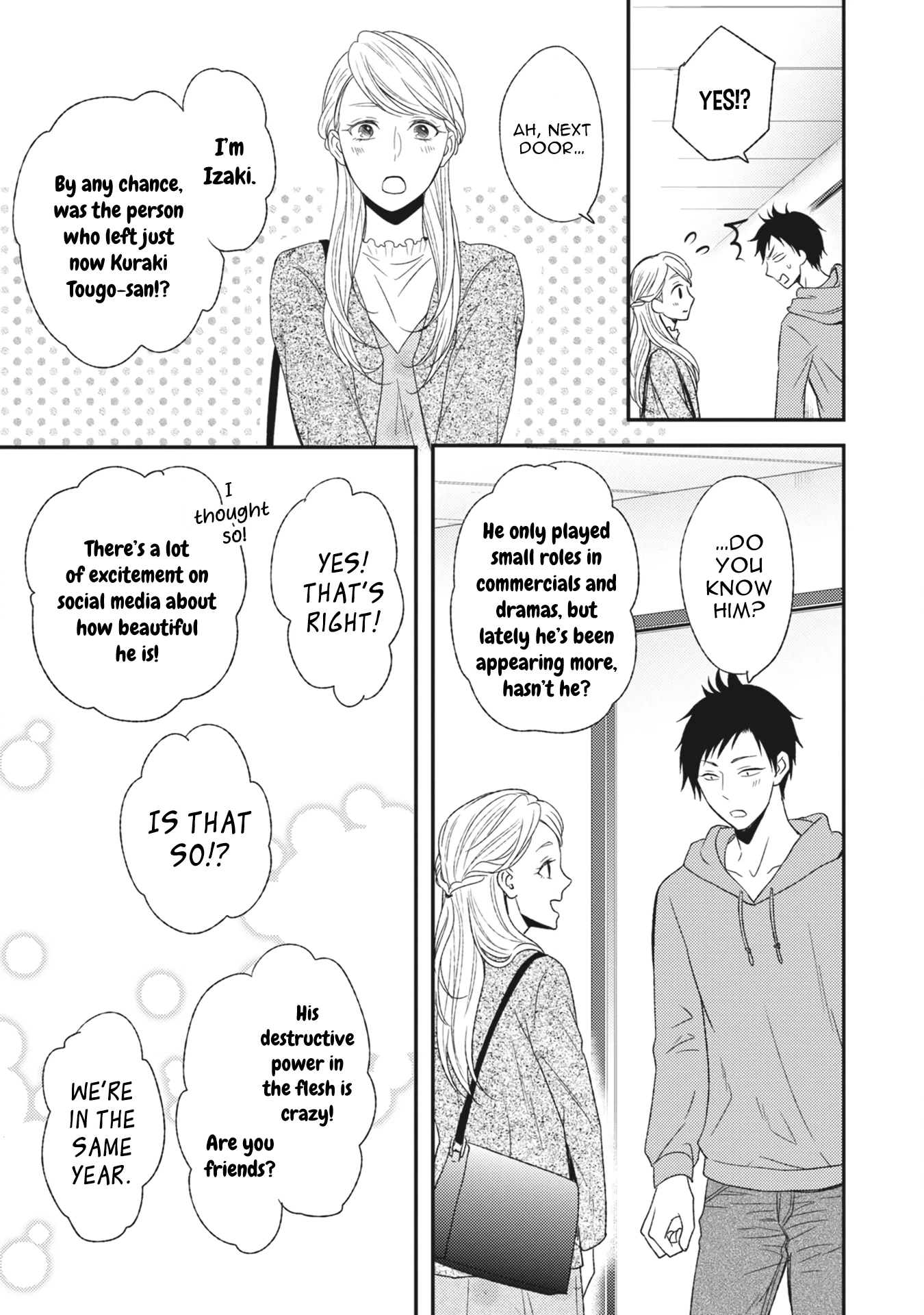 Kuzu no Kao ni Koishiteru Chapter 2 page 20 - 