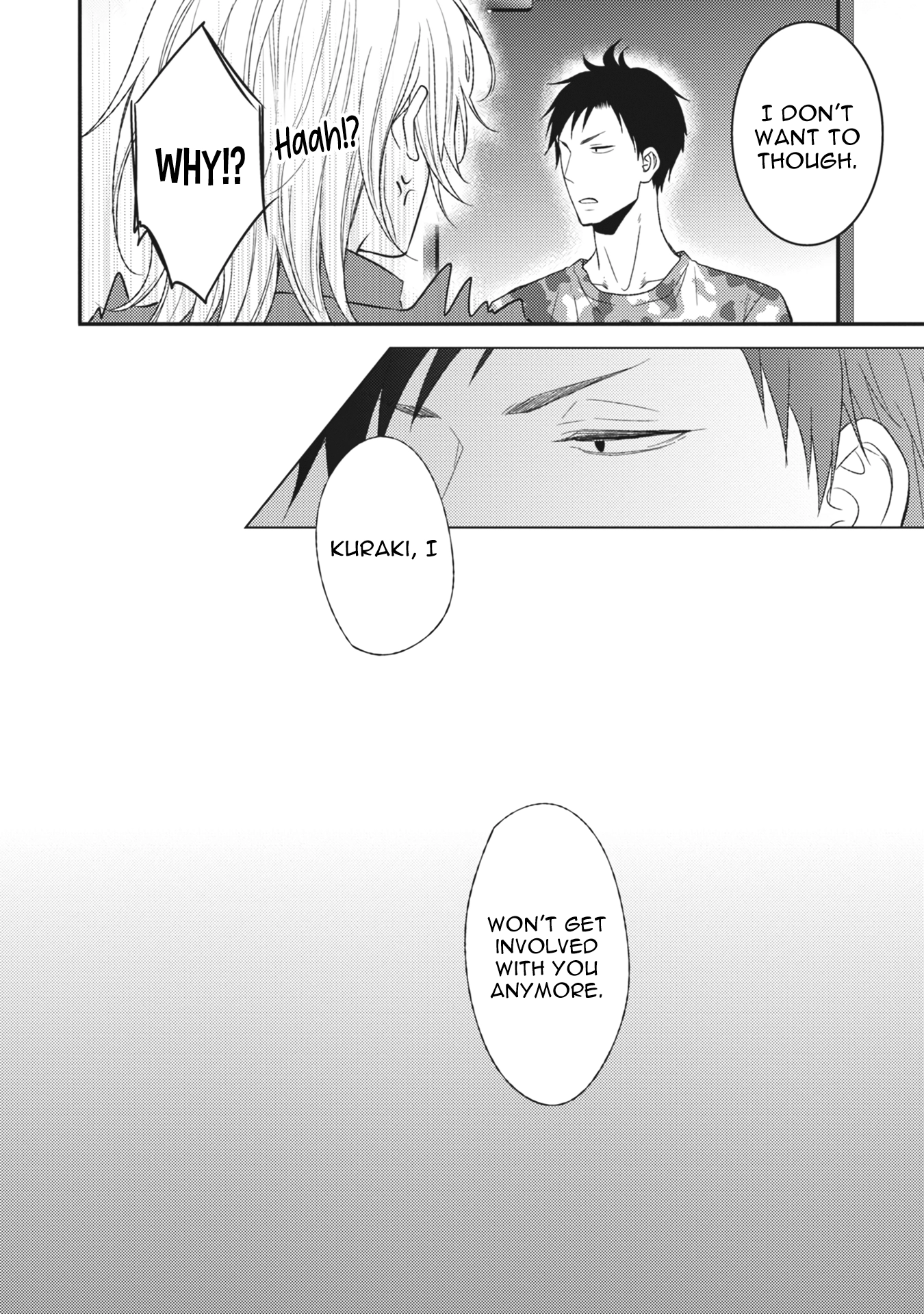 Kuzu no Kao ni Koishiteru Chapter 2 page 25 - 