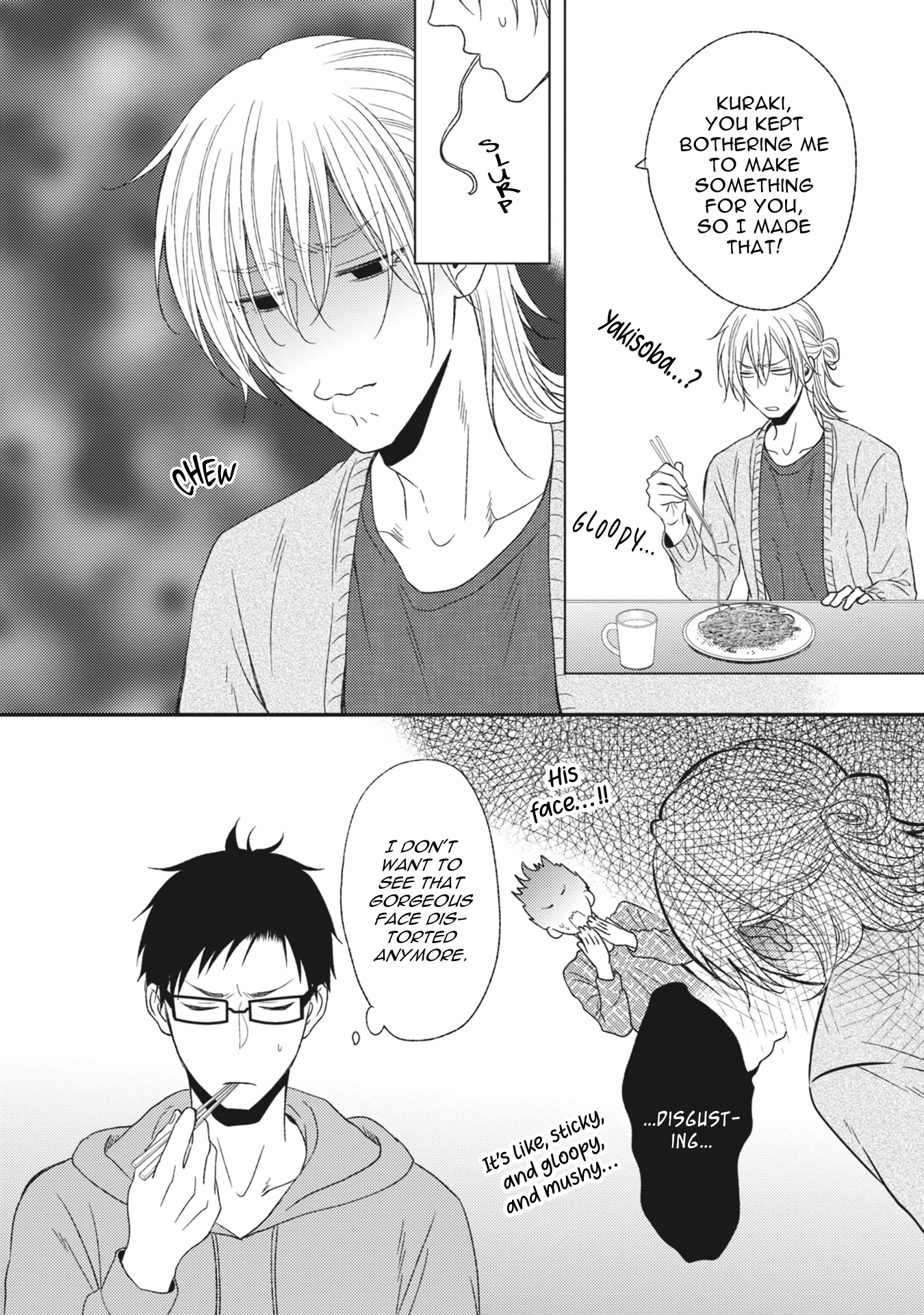 Kuzu no Kao ni Koishiteru Chapter 2 page 7 - 
