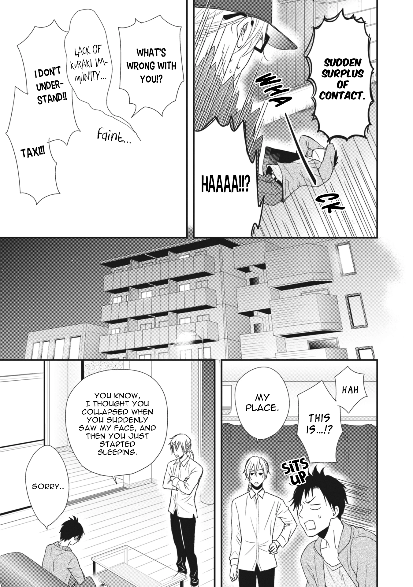 Kuzu no Kao ni Koishiteru Chapter 3 page 19 - 