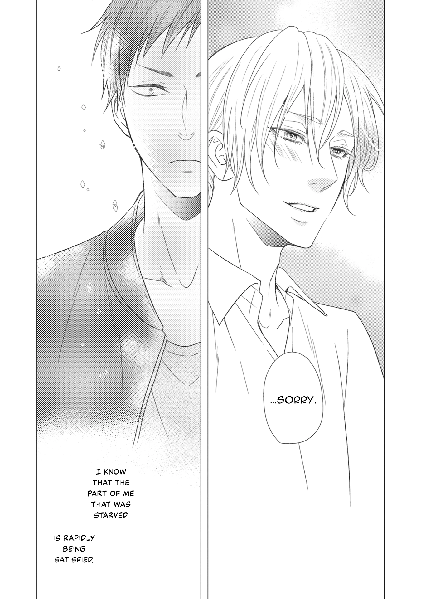 Kuzu no Kao ni Koishiteru Chapter 3 page 23 - 