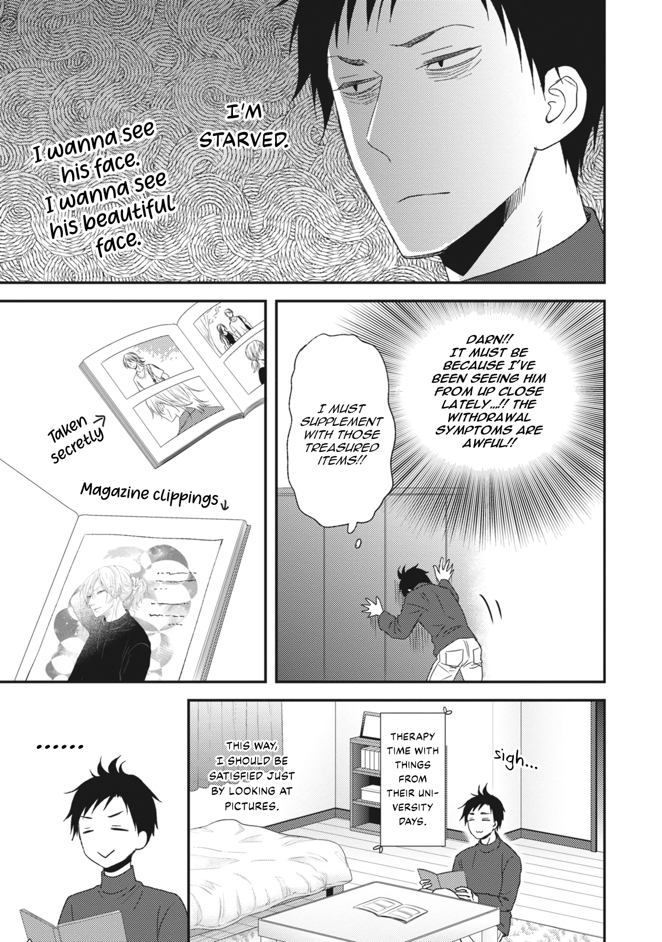 Kuzu no Kao ni Koishiteru Chapter 3 page 7 - 