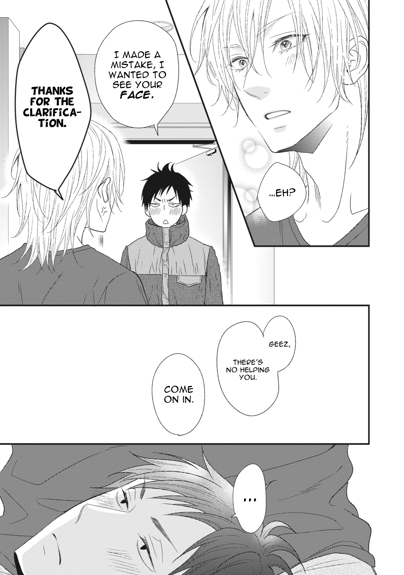 Kuzu no Kao ni Koishiteru Chapter 4 page 21 - 
