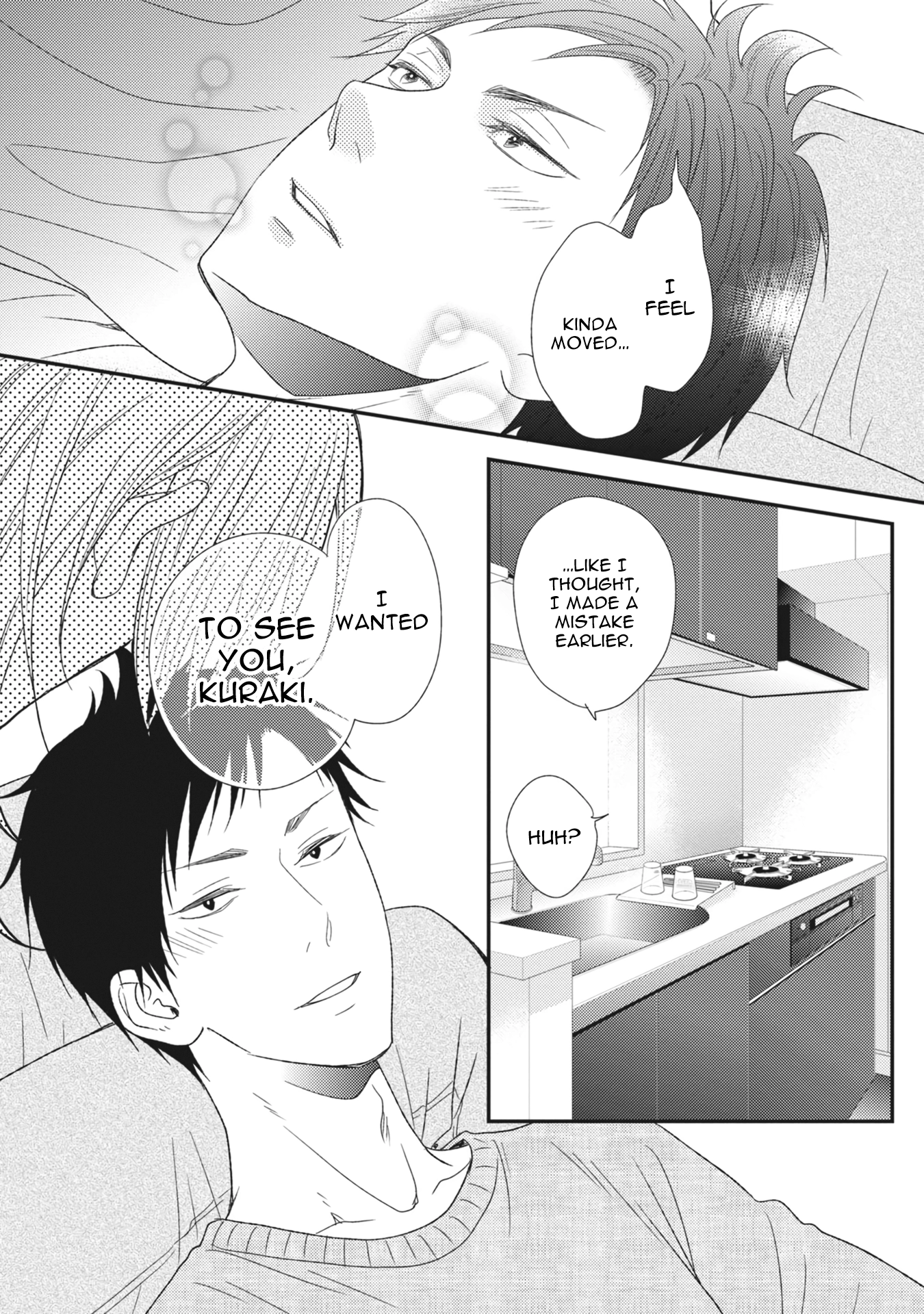 Kuzu no Kao ni Koishiteru Chapter 4 page 25 - 