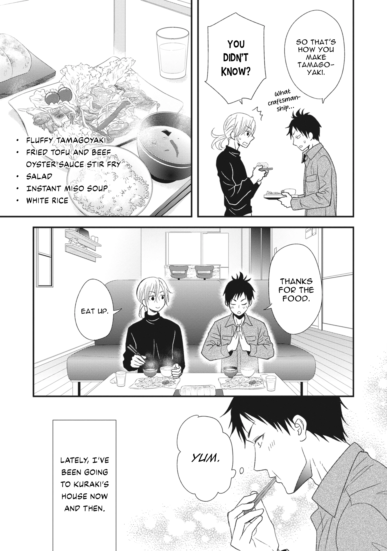 Kuzu no Kao ni Koishiteru Chapter 4 page 5 - 
