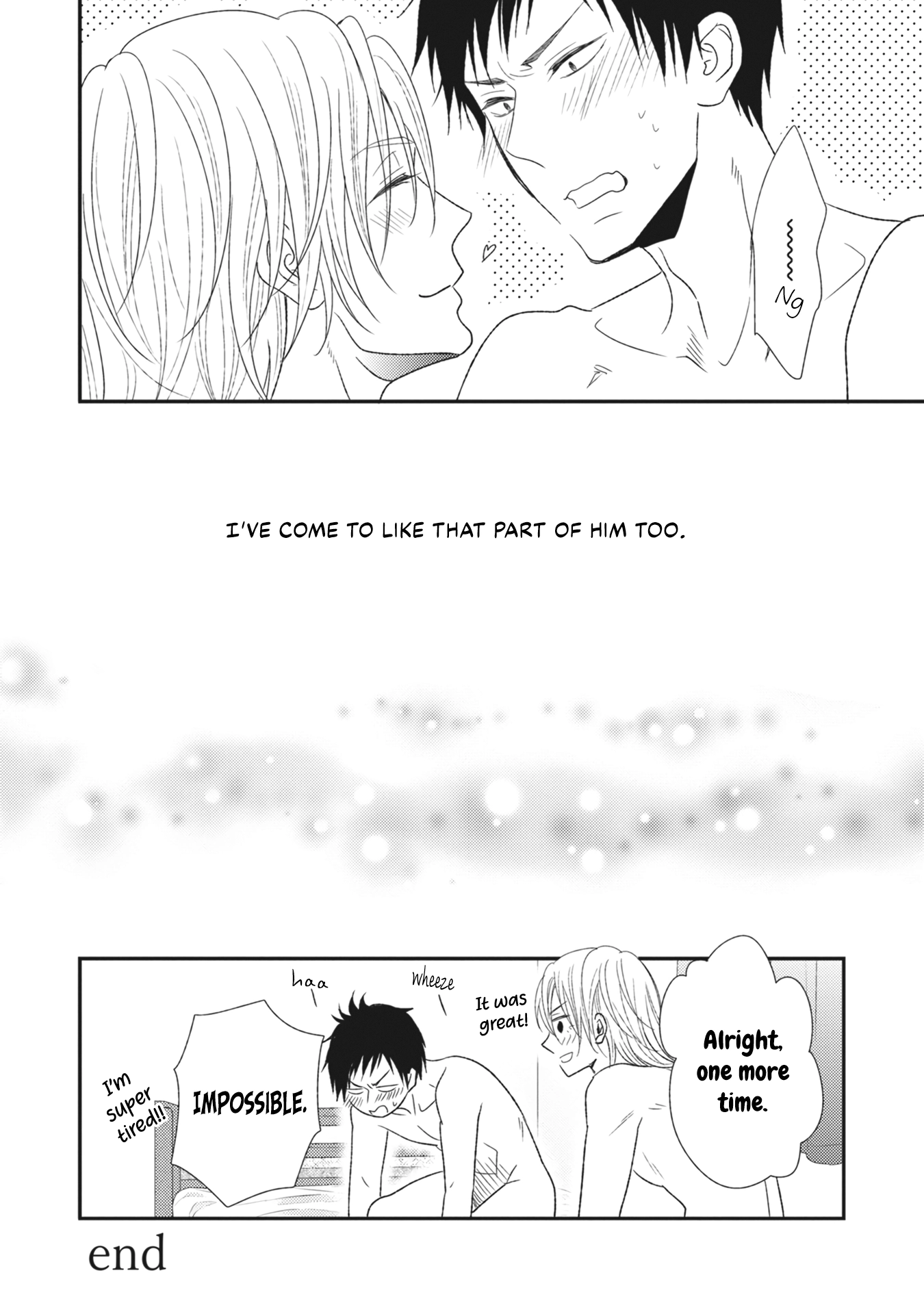 Kuzu no Kao ni Koishiteru Chapter 5.5 page 6 - 