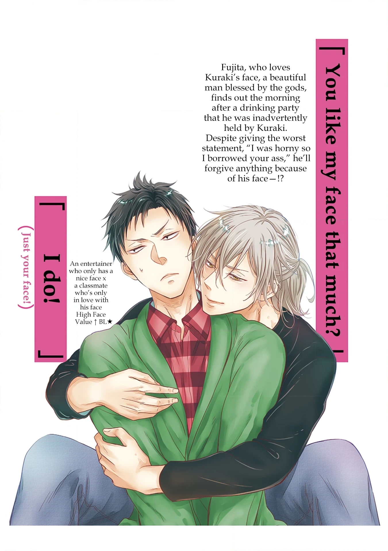 Kuzu no Kao ni Koishiteru Chapter 5.5 page 10 - 