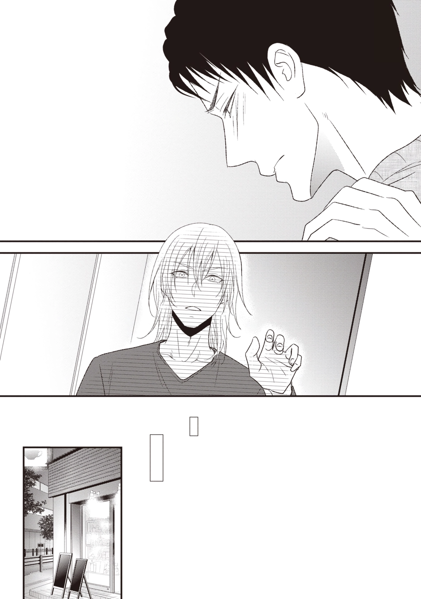 Kuzu no Kao ni Koishiteru Chapter 5 page 15 - 