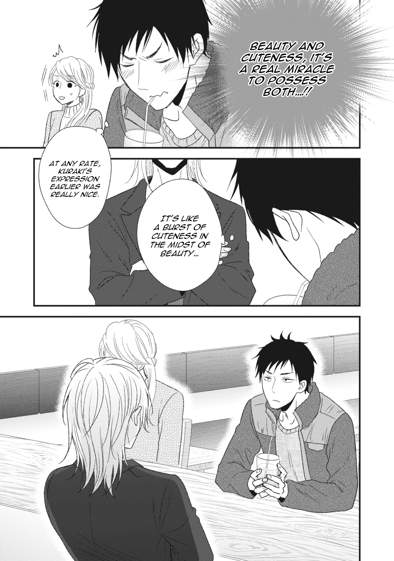 Kuzu no Kao ni Koishiteru Chapter 5 page 21 - 