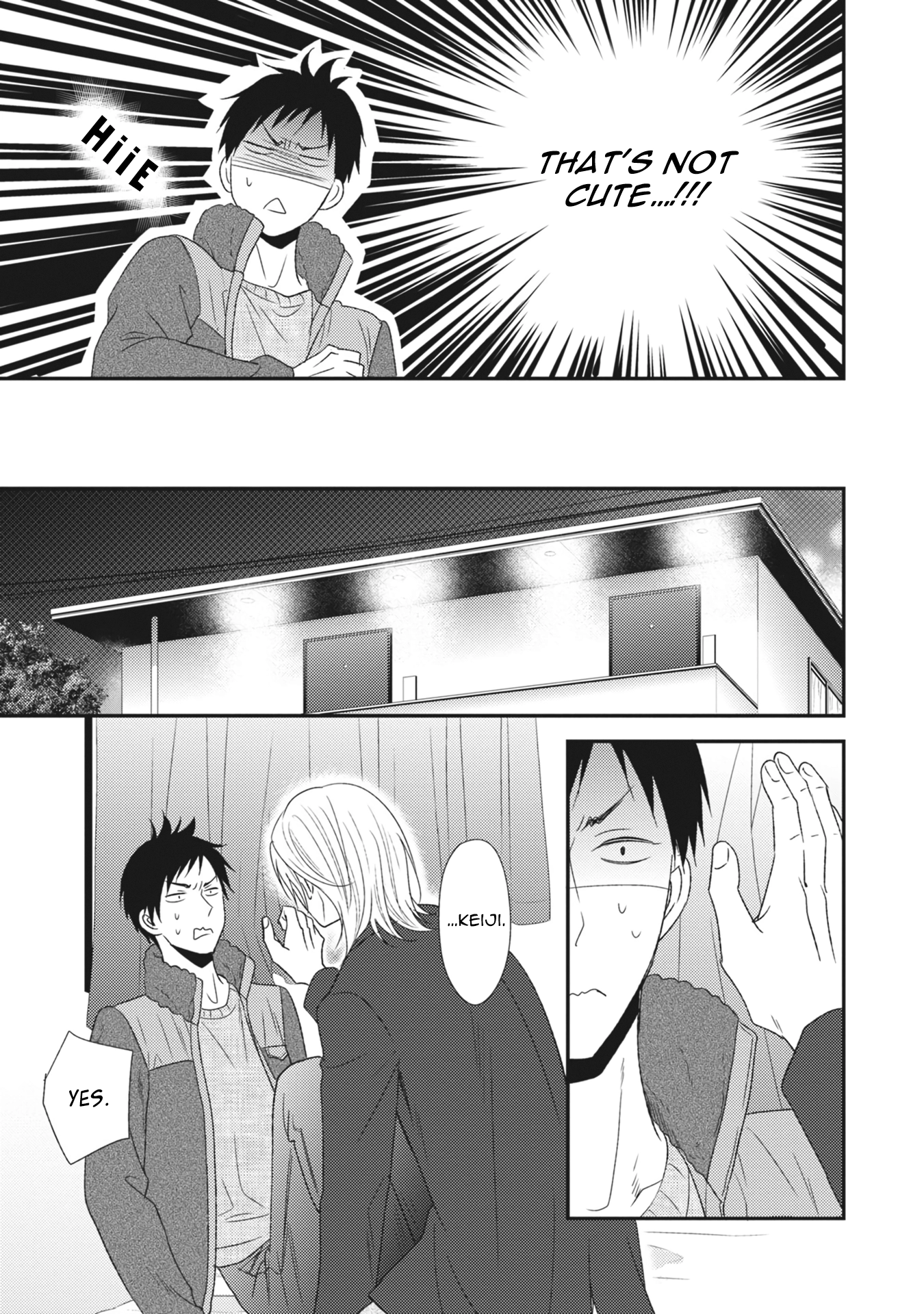 Kuzu no Kao ni Koishiteru Chapter 5 page 23 - 