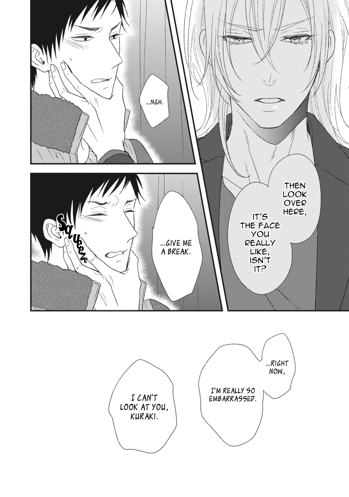 Kuzu no Kao ni Koishiteru Chapter 5 page 26 - 