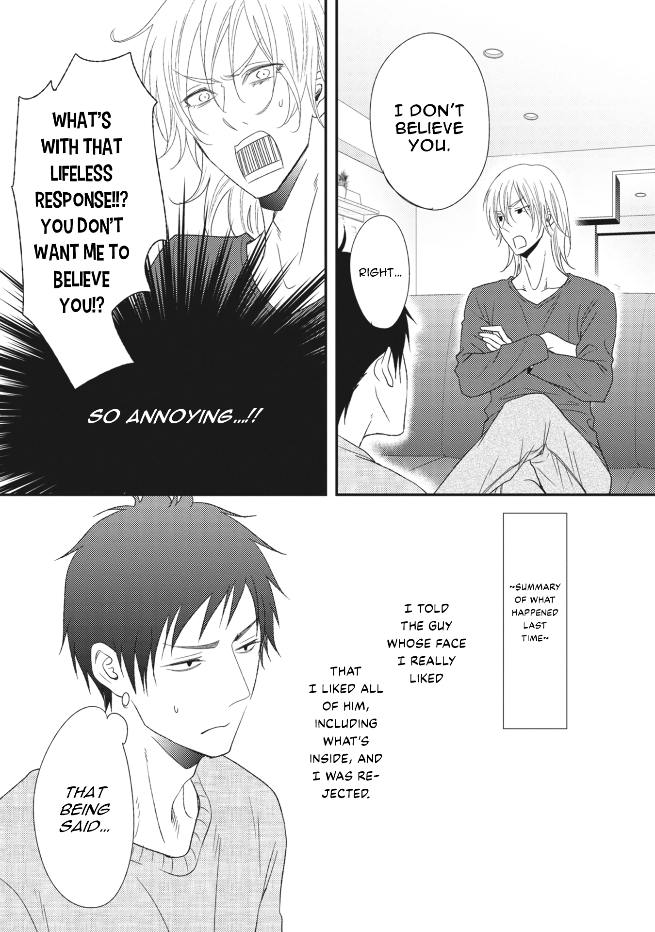 Kuzu no Kao ni Koishiteru Chapter 5 page 5 - 